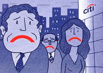 Данные о сотнях тысячах клиентах Citigroup стали достоянием хакеров Данные о сотнях тысячах клиентах Citigroup стали достоянием хакеров